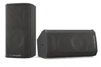 CVGAUDIO BEATBOMBER SAT-S6BL