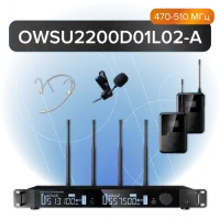 Октава OWS-U2200D01L02-A