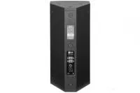 HK AUDIO VR 10810 white