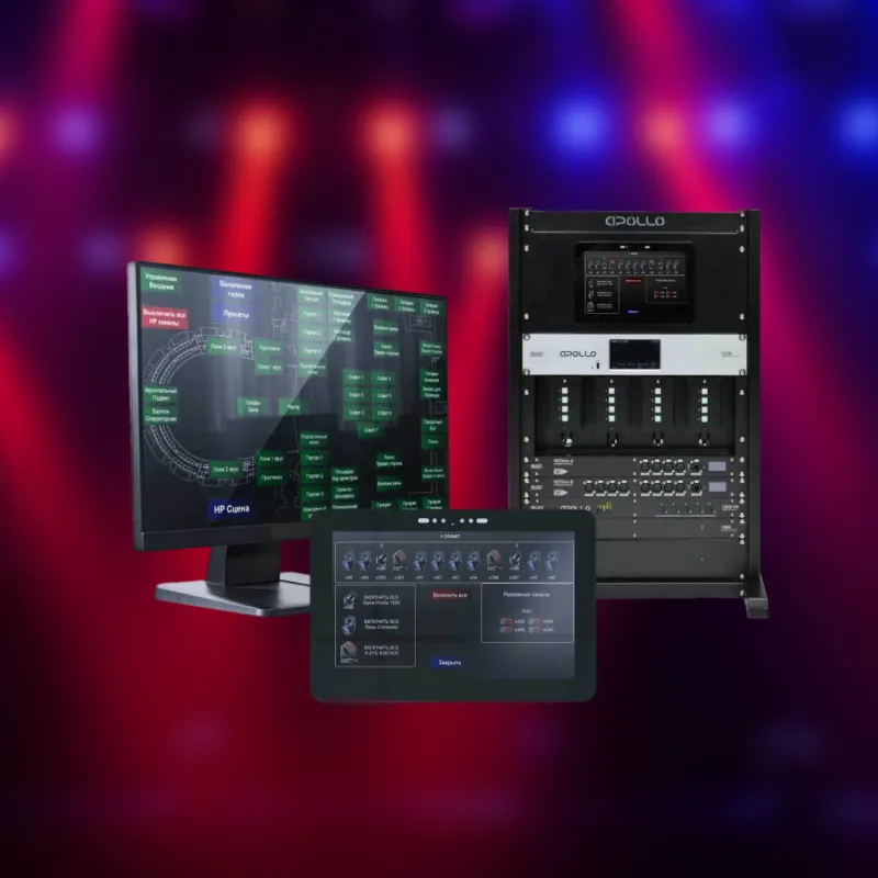 Новинка IMLIGHT APOLLO - система управления электропитанием сцены