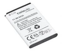 komplekt_iz_6_zapasnykh_akkumulyatorov_dlya_ik_priemnikov_lingua_ir