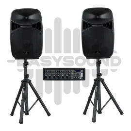 EASYSOUND SIREN SET 2EQ SPEAKER [1 of 2]