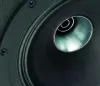 Купить TANNOY VXP 12 по выгодной цене в Екатеринбурге