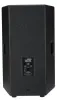 Купить WHARFEDALE PRO DELTA X15 по выгодной цене в Екатеринбурге