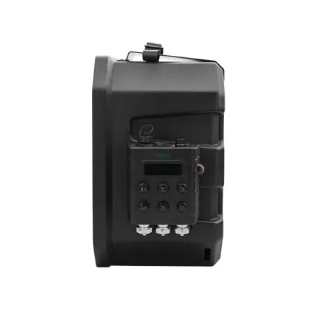 Купить DSPPA LRAS-1515A по выгодной цене в Екатеринбурге