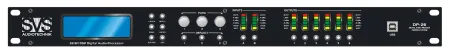 Купить SVS Audiotechnik DP-26 по выгодной цене в Екатеринбурге