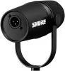 Купить Shure MV7X по выгодной цене в Екатеринбурге