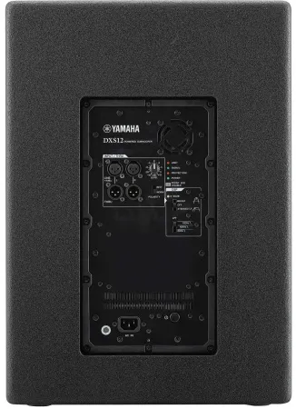 Купить YAMAHA DXS12MKII по выгодной цене в Екатеринбурге