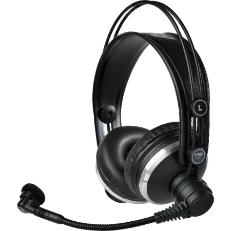 Купить AKG HSD171 STUDIO SET по выгодной цене в Екатеринбурге