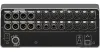 Купить Yamaha DM3S по выгодной цене в Екатеринбурге