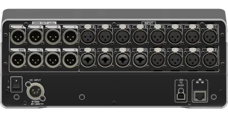 Купить Yamaha DM3S по выгодной цене в Екатеринбурге