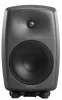 Купить Genelec 8350APM по выгодной цене в Екатеринбурге