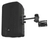 Купить BEHRINGER CE500D по выгодной цене в Екатеринбурге