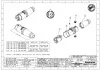 Купить AMPHENOL AP-4-11 по выгодной цене в Екатеринбурге