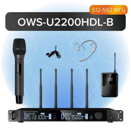 Купить Октава OWS-U2200HDL-B за 98&nbsp;590 ₽