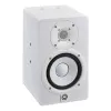 Купить Yamaha HS5I W за 0 ₽