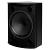 Купить Tannoy VX 15HP по выгодной цене в Екатеринбурге
