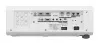 Купить Panasonic PT-FRZ60W за 0 ₽