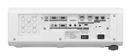 Купить Panasonic PT-FRZ60W за 0 ₽