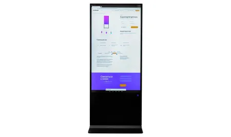Купить Lumien LIK4301PC по выгодной цене в Екатеринбурге