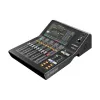 Купить Yamaha DM3 по выгодной цене в Екатеринбурге