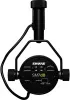 Купить SHURE SM7DB по выгодной цене в Екатеринбурге