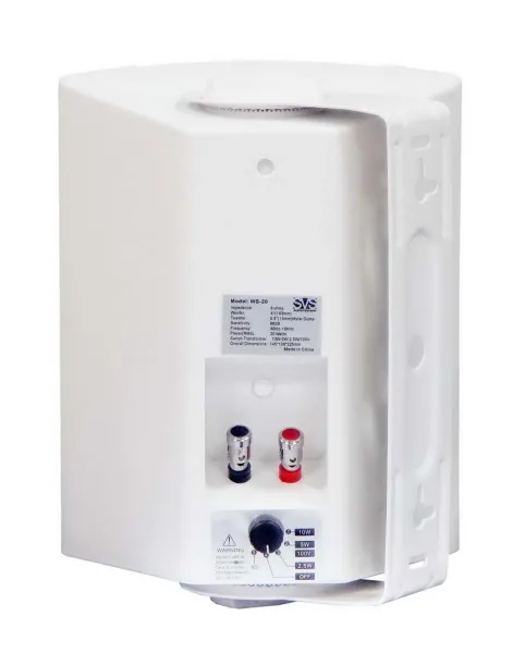 SVS Audiotechnik WS-20 White
