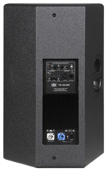 SVS Audiotechnik FS-15A DSP