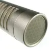 Купить NEUMANN KMR 81 i по выгодной цене в Екатеринбурге