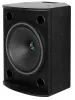 Купить Tannoy VXP 8 по выгодной цене в Екатеринбурге