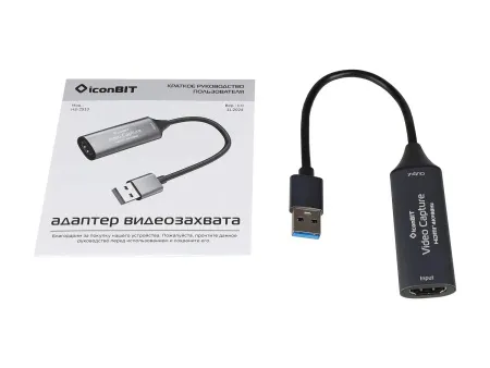 Купить iconBIT HS-2513 за 2&nbsp;747 ₽