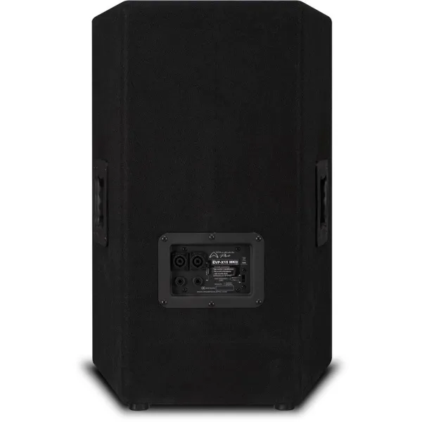 WHARFEDALE PRO EVP-X15 MKII