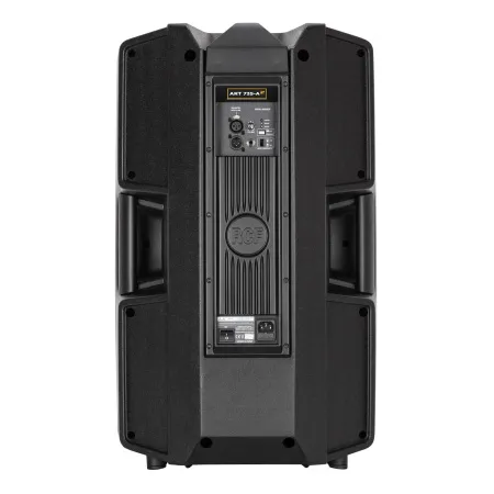 Купить RCF ART 735-A MK4 за 0 ₽