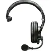 Купить Shure BRH441M-LC по выгодной цене в Екатеринбурге