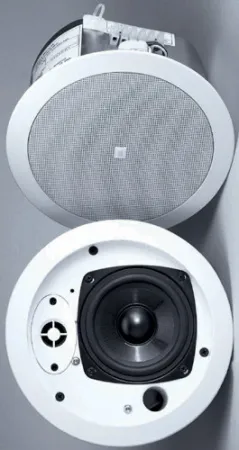 Купить JBL Control 24CT по выгодной цене в Екатеринбурге