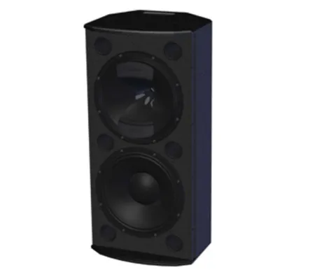 Купить TANNOY VX 12.2Q по выгодной цене в Екатеринбурге
