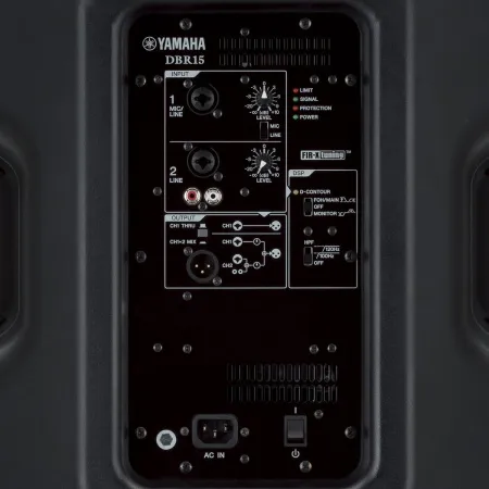 Купить YAMAHA DBR15 за 84&nbsp;595 ₽