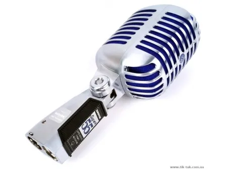 SHURE Super 55 Deluxe
