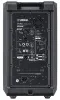 Купить YAMAHA DXR8MKII по выгодной цене в Екатеринбурге