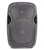 Купить XLine PRA-150 за 18&nbsp;675 ₽