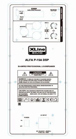 Купить XLine ALFA P-15A DSP за 0 ₽