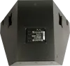 Купить Tannoy VQ 85 DF по выгодной цене в Екатеринбурге