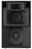 Купить Yamaha DZR315-D за 0 ₽