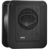 Купить Genelec 7040APM по выгодной цене в Екатеринбурге