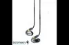 Купить SHURE SE425V по выгодной цене в Екатеринбурге