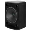 Купить TANNOY VX 12 по выгодной цене в Екатеринбурге
