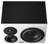 Купить Dynaudio LYD 48 L B/W по выгодной цене в Екатеринбурге