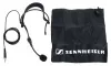 Купить SENNHEISER ME 3 II по выгодной цене в Екатеринбурге
