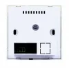 Купить RFIntell P3 за 26&nbsp;970 ₽