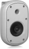 Купить Tannoy DVS 401-WH по выгодной цене в Екатеринбурге